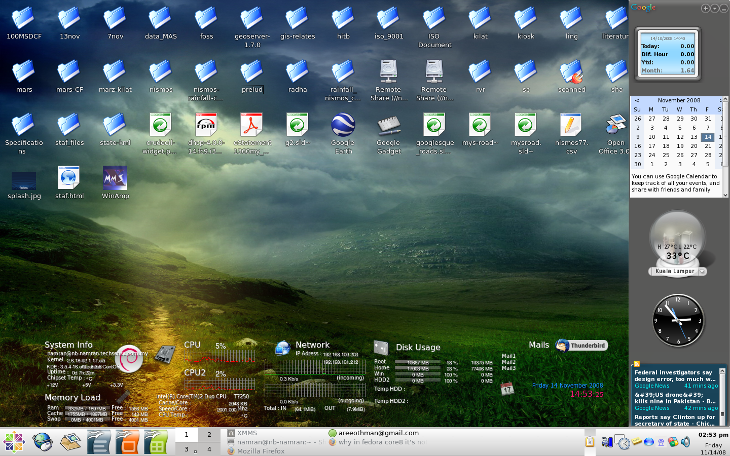 desktop-14nov.png